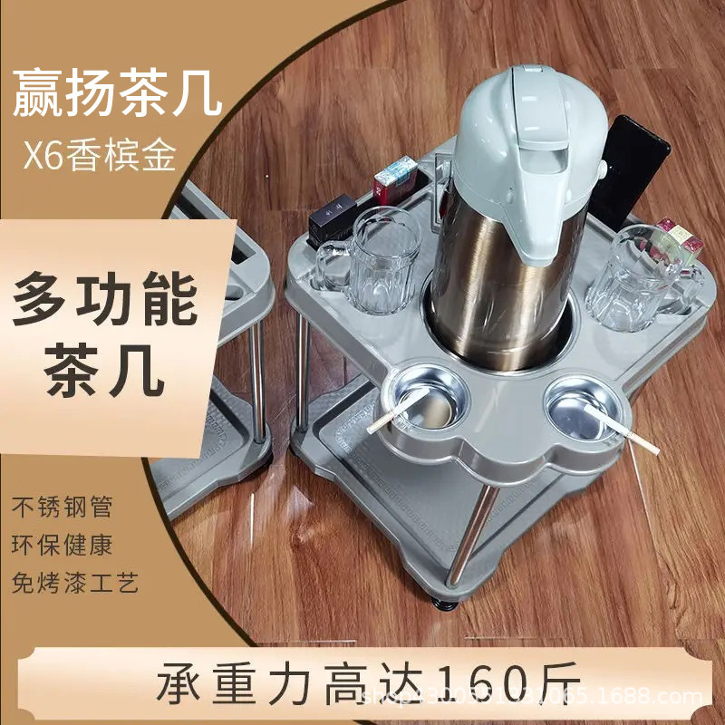 麻雀機、高級コーヒーテーブル、チェスとカードルームのティーラック、麻雀テーブルの角の横にある小さなコーヒーテーブル、ウォーターカップホルダー、多目的灰皿|undefined