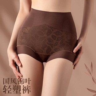 ����ʽ���L�\�~�p��ѝ��������͸��o��Ůʿ�۵�Һ��ѝŮ9556