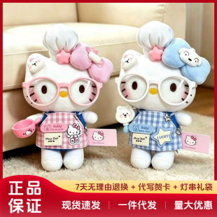 ����hellokitty�N��ϵ�а������ë�q������ż���չ��նY����Ů��