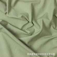 现货70D尼龙四面弹 速干衣冲锋衣运动短裤服装锦纶梭织弹力面料