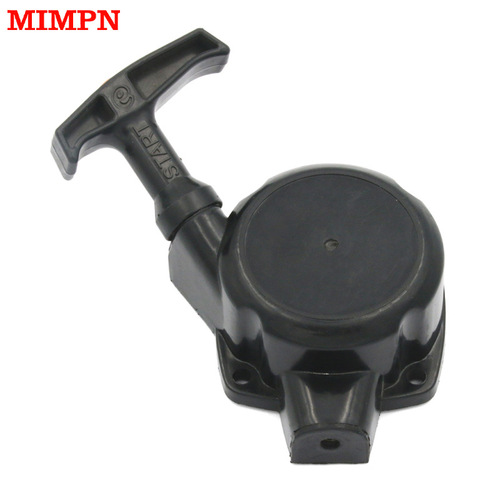 Applicable to universal brand 34 easy start lawn mower starter assembly pull handle gasoline pull handle