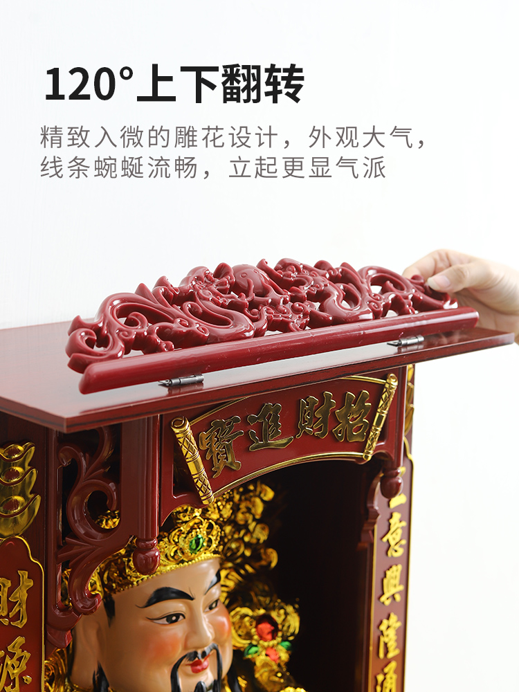Altar for Guanyin, Shrine, Offering Table, Wall-Mounted Hanging Cabinet, Home Altar Cabinet, Buddhist Cabinet