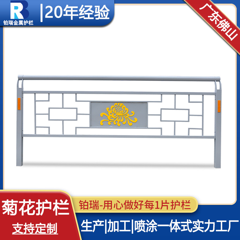 中山市政花式护栏交通马路文化护栏机动车安全隔离栏市政工程围栏