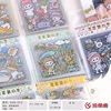 Matsushima Agent Thunder Series PET Sticker Cute Cartoon Tea Girls Heart Character Character Terring Decoration Patch 20 photos