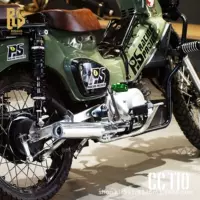 RS Mountain Running Original Cub CC110 Модификация выхлопной трубы Полноценный ретро-глушитель с плоским горлышком Конец хвоста Внедорожные поездки на работу.