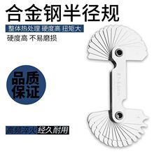 ���P�rҎȫ�׸߾��Ȝy�����돽Ҏ�Ӱ�R�ǜy����Ҏ�߈A���y������