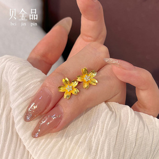 Pure Gold 999 Gardenia Earrings for Women Inlaid with Pure Gold Flower Earrings Small Flower Elegant Earrings as a Gift for Mom