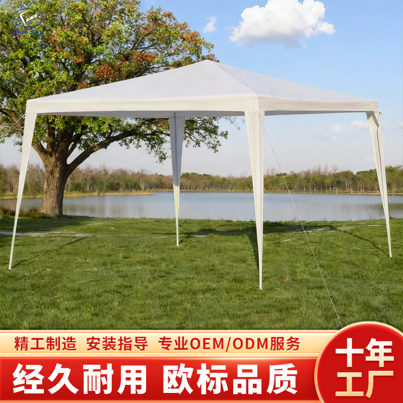 户外聚会野营摆摊用四脚遮阳插管蓬夜市摊位集市派对蓬婚宴蓬雨蓬