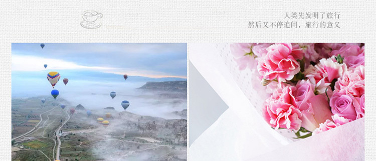 详情-13