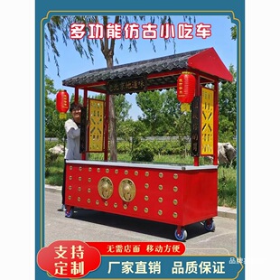 �¹�С��܇ҹ�ж๦��һ�w�[��܇�uζ�����ؔ�С��܇�͹Ź��L��܇