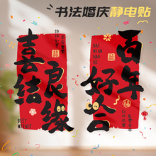 �Y���o늴��N�鷿�b�ϲ���N��c���ô������à���N��͸�����N��