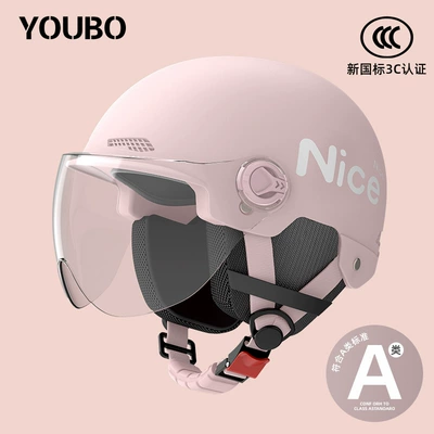 Motosiklet dəbilqələri — motorcycle helmet men's and women's battery - one-size-fits-all-new-national-standard-3c-coral-pink-free-anti-fog-short-mirror-reflective-striped-decal-four-seasons-ear-protection-nice