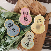 ���簲�������{�����ư����T�����Ї��L���ӶY���b�ף������