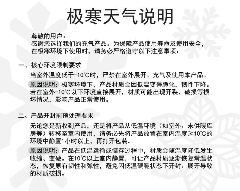 Portable inflatable bed for one person, new model, car air mattress for travel and camping, thickened flocking fabric with pillow for nap