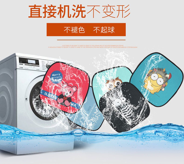 Car Seat Cushion Single Piece Summer Cooling Pad Cartoon Car Cushion Single Seat Pad Universal for All Seasons Ice Silk Three-Piece Set Seat Cushion