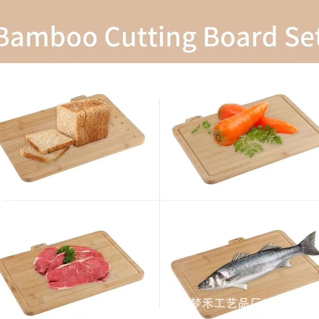 Clasificación creativa simple de bambú tablero de corte de verduras de madera sólida de cocina tablero de corte de frutas de madera casera bandeja de alimentos cocinados