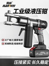 ҺQҺQ늄ӉQ늾~Ӊ|Q