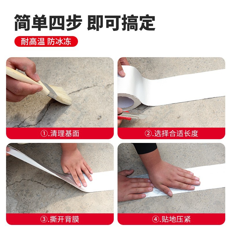 O1CN01rxfHN92LY1tGs6dlW_!!3937