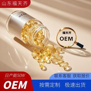 ����oem���Ѽt��ܛ�z���½�ֲ���ͷ����͘�֬�Ϲ����z�Ҵ��ӹ�