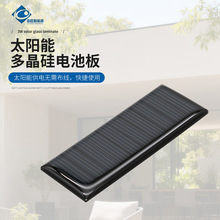 ���ⷢ��̫����0.5W�����68*26�ߴ�ɶ� 5V�ྦྷ�ν�����־��