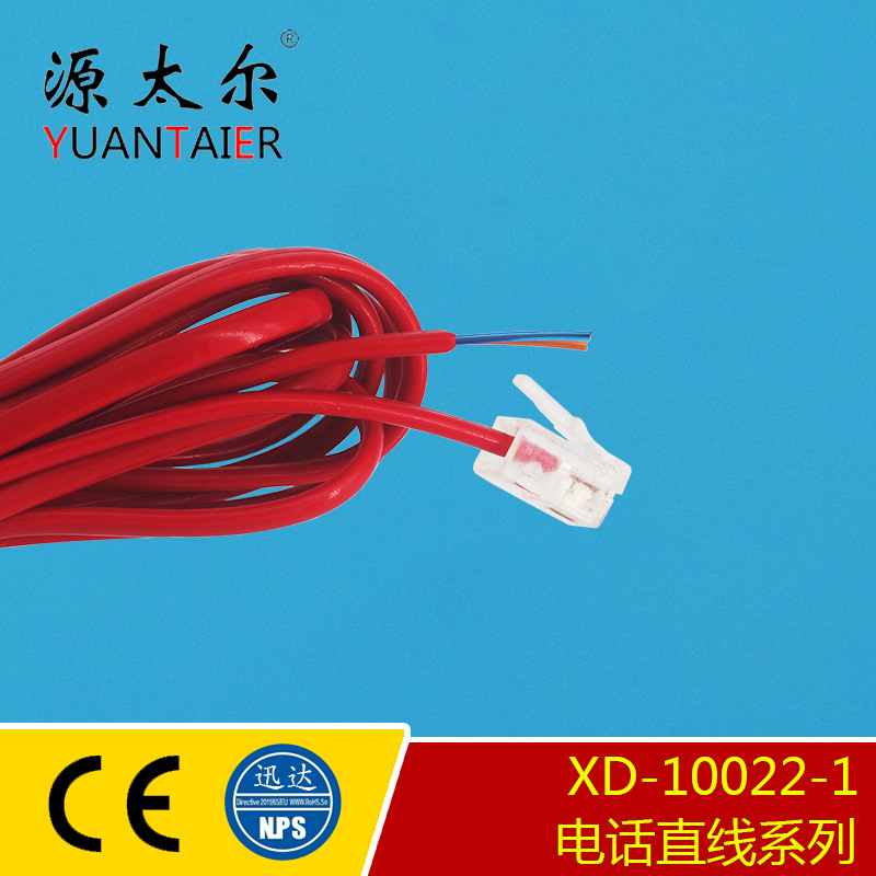 XD-10022-1 �绰��P+���� 6P2C RJ11 ��о�绰ֱ�߶��ֲ��ʿɶ�