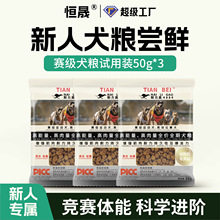 �a�Ɍ���|�𱺺決���Zȫ�r�r��o��Ӗ��Ȯ�Z���Ṥ�Sһ�����l