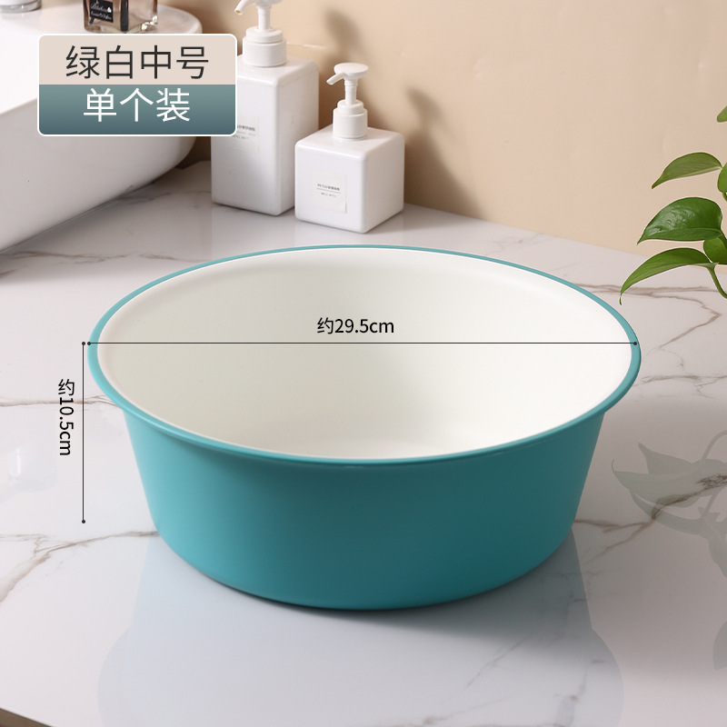 洗屁股小盆子小号家用塑料女生婴儿洗屁屁洗私内衣内裤专用小脸盆|undefined