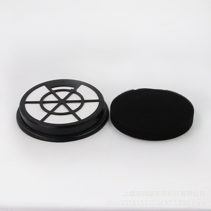 Factory original direct sales Eureka NEN110B NEN110A vacuum cleaner accessories filter screen Factory original direct sales Eureka NEN110B NEN110A vacuum cleaner accessories filter screen