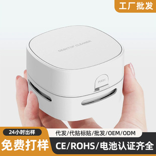 YX�羳�����������m���W����yʽ����ֳ֏���С��늄Ӽ������m��