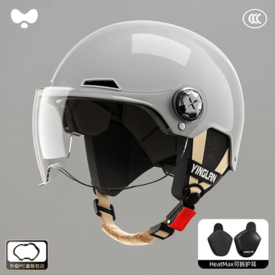 3C Certified, All-Season, Warm, Retro, Motosiklet kaskı (dəbilqə) - 3c-starry-sky-gray-hd-short-lens-heatmax-detachable-ear-protection-for-all-seasons-one-size