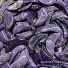 ��Ȼ ������������׹ ������������ʯ �Ҽ���׹ ��ǶDIY��Ʒ���