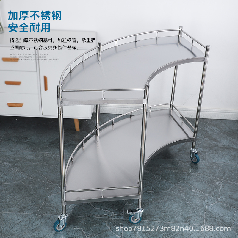 不锈钢种植手术扇形推车医用手推车弧形处置台治疗车器械台工具