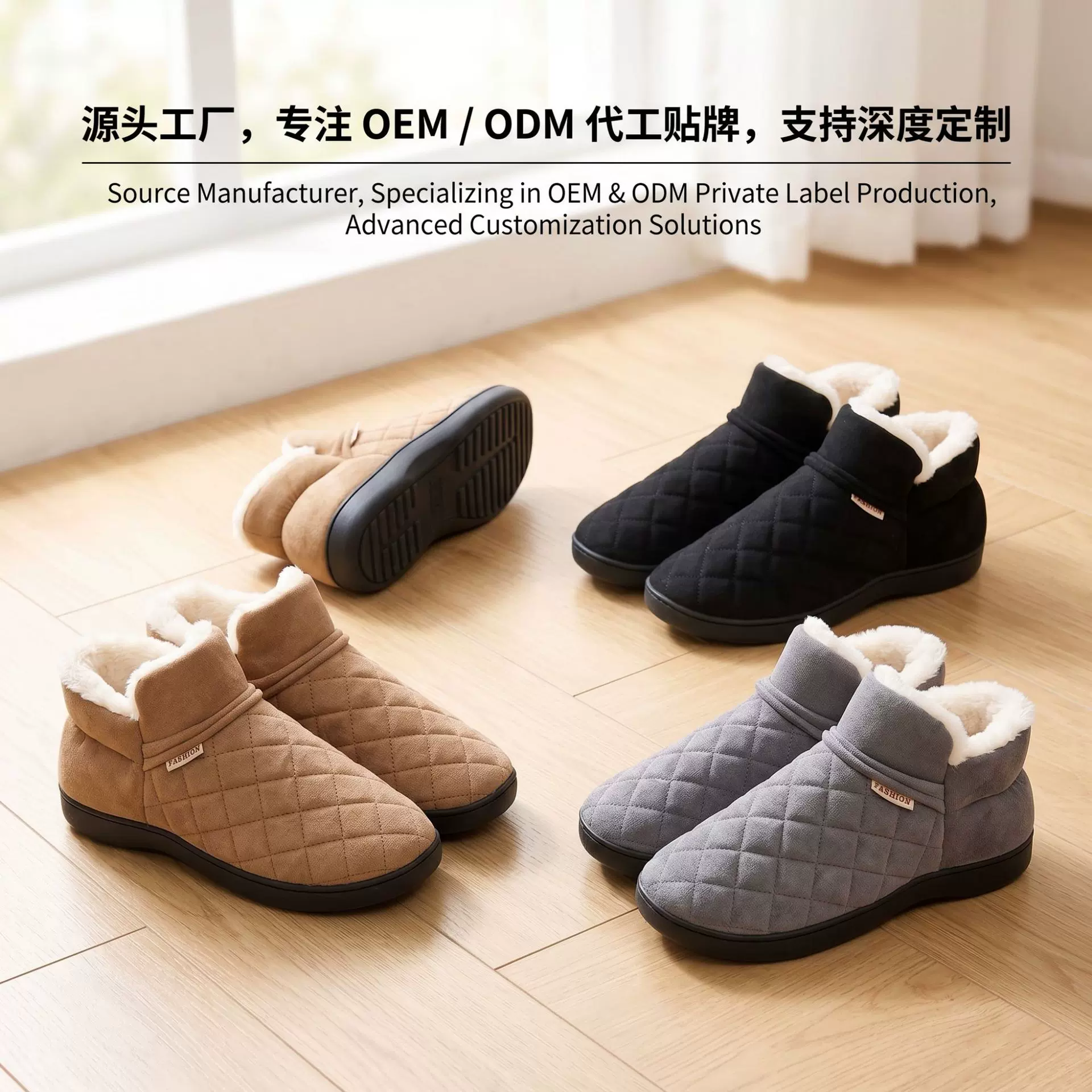 跨境批发加绒保暖棉鞋厚底包跟防滑外穿雪地靴外贸棉拖鞋家居秋冬
