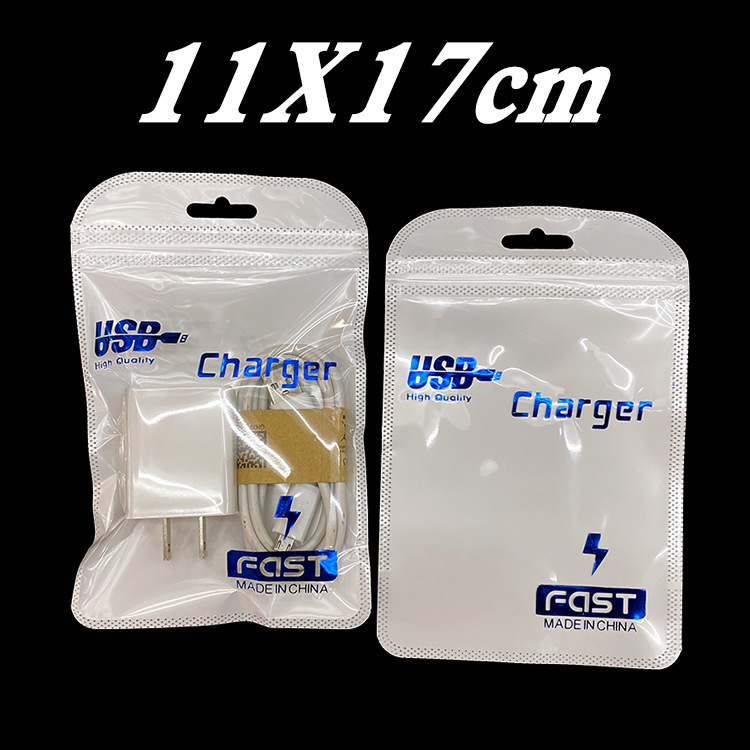 11*17 진주빛 USB(50개/팩))