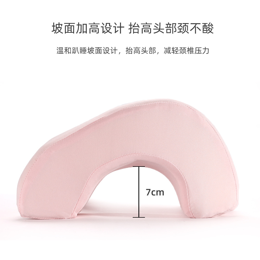 Nuevo producto transfronterizo de Amazon, almohada para la siesta, almohada para estudiantes, artefacto para la siesta, almohada para la siesta, almohada para la siesta para estudiantes