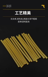 点胶设备;热熔胶;工作台