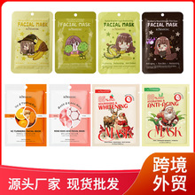 KORMESICȫӢ����ĤƬ�b�aˮ�����o����Ĥface mask�羳���Q���l