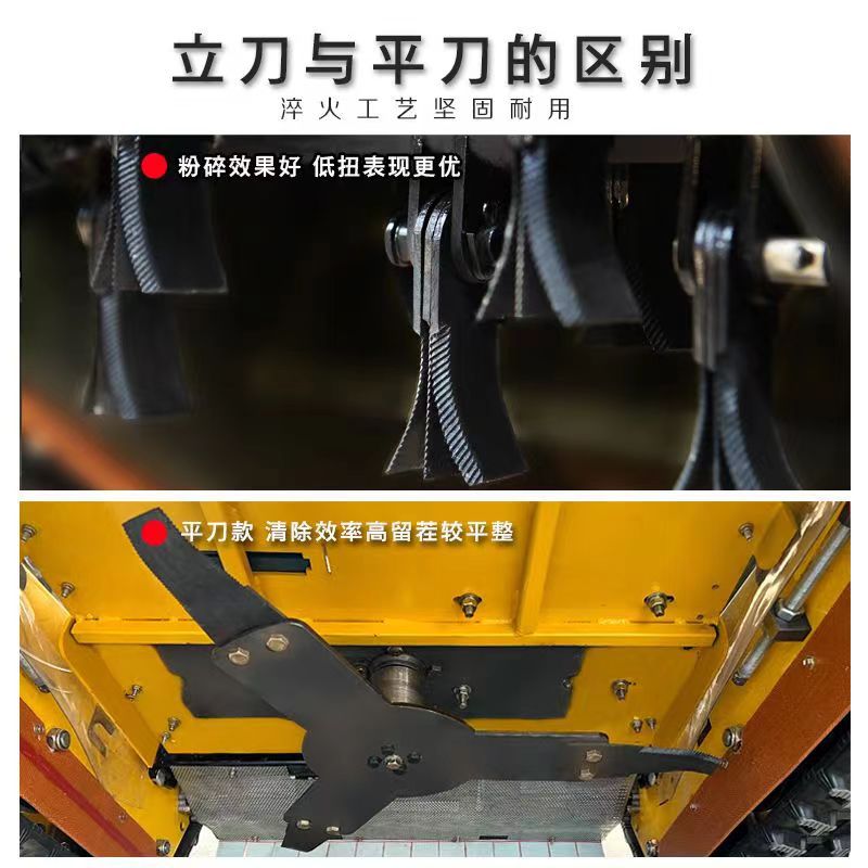 新款柴油割草机详情页10.jpg