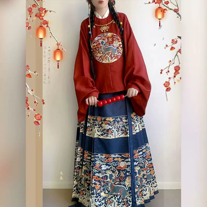 Новый Ming вышитый Hanfu женский толстый круглый воротник вышитый большой кардиган короткая юбка с конским лицом костюм костюм для взрослых Hanfu