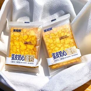 ��Ʒ��ʳ�����r��Ƥ������������k�����׷���������e��ʳ