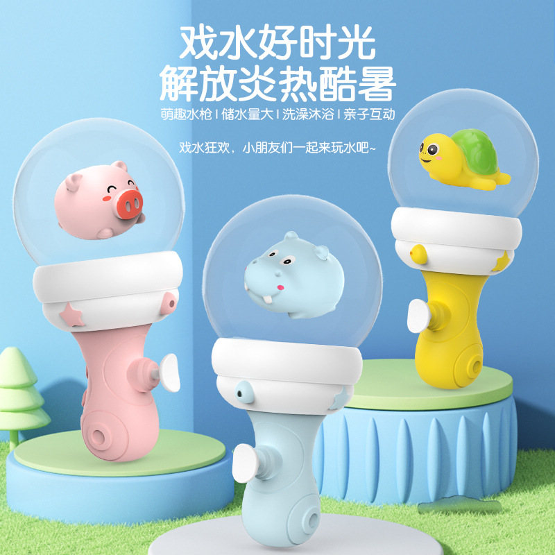 Nueva pistola de agua de dibujos animados para niños tiktok agua pulverizada niños y niñas agua lucha luz jugando puesto de agua al por mayor