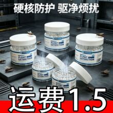 �ɢ���x�nω��s�����҃ȼ����ɢ��ħ�г����������������l