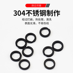Spinning strong double circle flat connector lure triangular anchor hook wire connection ring hook fish hook black