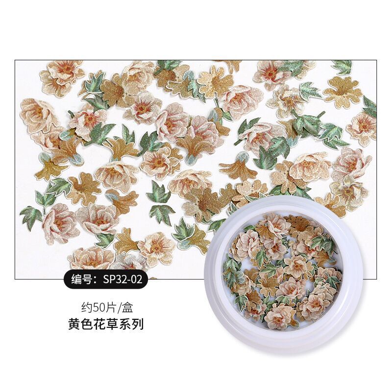 Decoraciones de uñas estilo celebridad de internet, láminas ultrafinas de pulpa de madera, pequeñas flores de margarita y hojas, pegatinas mixtas para uñas con decoración de lámina dorada.