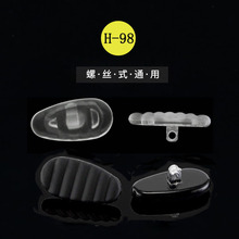 �iʽ���˿���z�����ݽzʽ���z�ǉ|�������ҟ������R���~������l