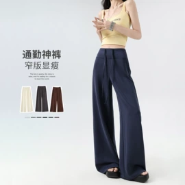 休闲裤;女式牛仔裤;女式卫衣