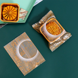 New Mid-Autumn Moon Cake Packaging Bag Egg Yolk Crisp Snow Mei Niang Bag Baking Food Machine Bag Wholesale 50g80g100g