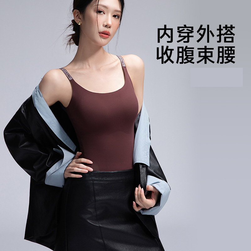 Back-Removable Sling Triangle One-Piece Shapewear for Women, Seamless Tummy-Tightening, Butt-Lifting, Body-Beautifying Straps, Removable Chest Pads