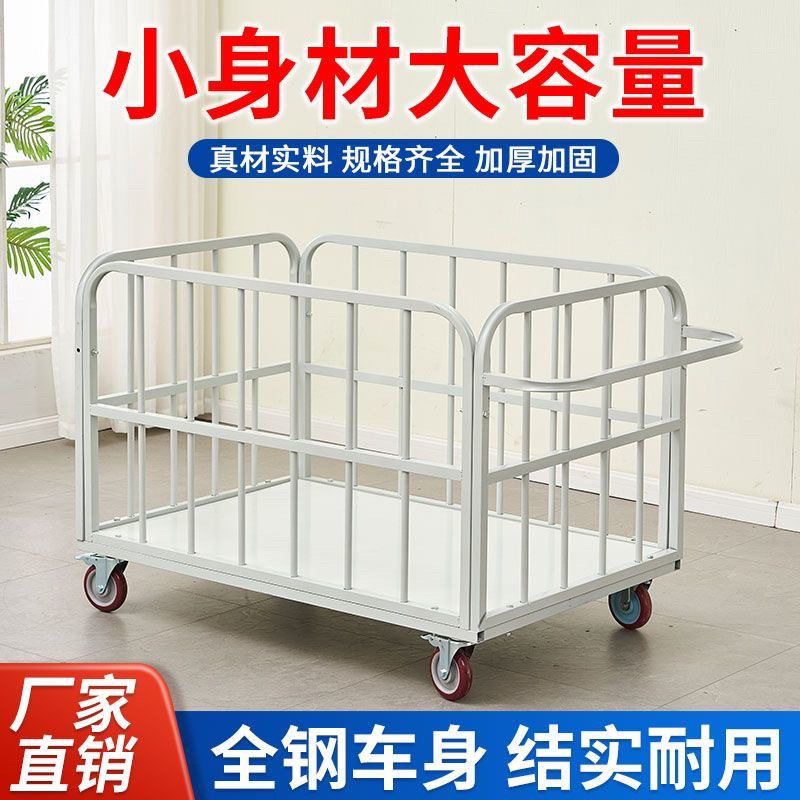 服装厂手推裁片车周转车间物料堆垛车印染推布松布带框折叠围栏车