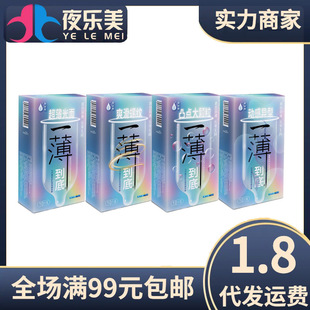 ҹ����һ�������¿�����׳���10ֻ��ȫ�׳�����ȤӋ����Ʒ���l